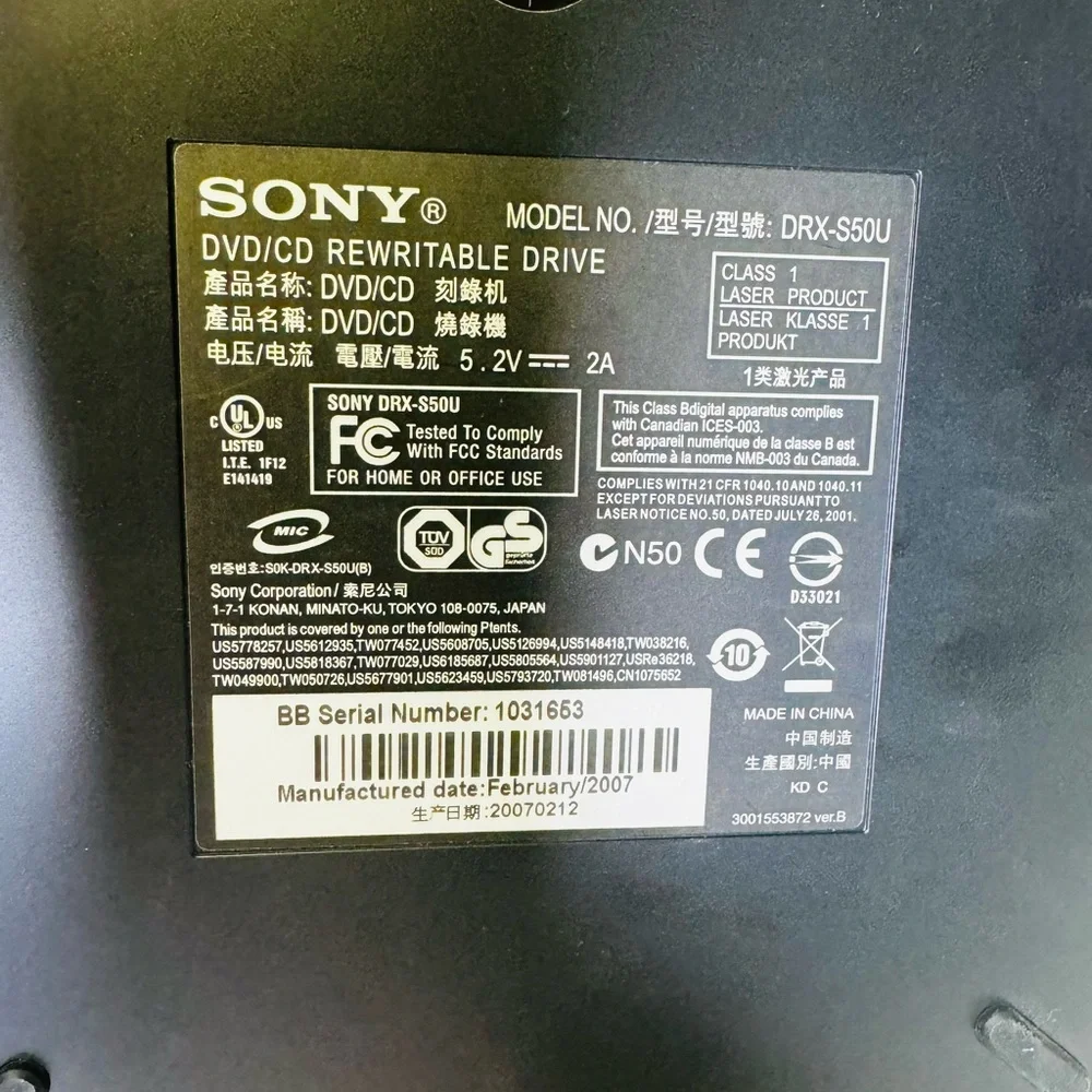Sony this drx